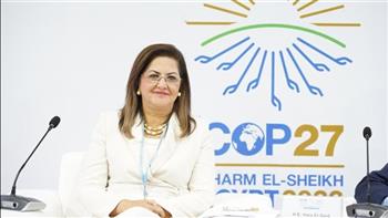   وزيرة التخطيط: 30% من الاستثمارات المصرية أصبحت استثمارات خضراء
