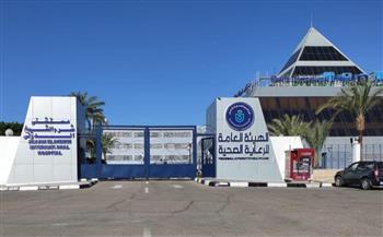   مستشفى شرم الشيخ الدولي الأولى تطبق التحول الأخضر في القطاع الصحي