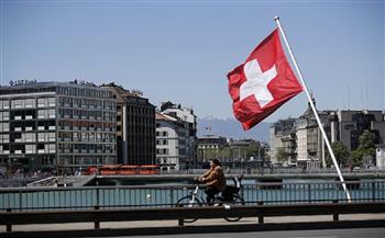   حزب سويسري يدعو لإجراء استفتاء على عدم الانضمام للعقوبات الدولية