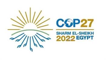   الطريقة الرفاعية: نفتخر بإحتضان مصر لقمة المناخ COP 27