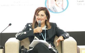 وزيرة التخطيط: الحكومة منفتحة على جذب شراكات جديدة ومنح الشركات الدولية فرصة للتوسع وزيادة قدراتها في مصر