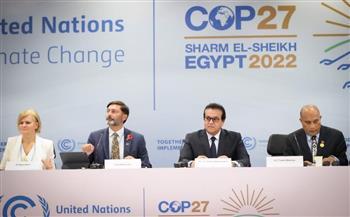 ضمن فعاليات مؤتمر المناخ (cop27).. وزير الصحة يشارك في اجتماع رفيع المستوى لتحالف العمل بشأن الصحة والمناخ
