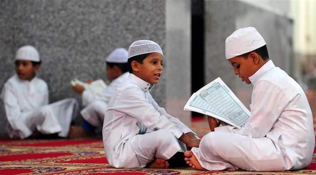 «الأوقاف» تُعلن نتيجة التصفيات الأولية لمراكز إعداد محفظي القرآن الكريم