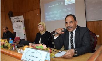 جامعة المنوفية تنظم برنامجا تدريبيا عن كيفية التعامل مع الإيذاء البدني والتحرش في الأماكن العامة 