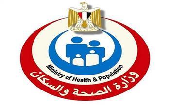 الصحة تحتفل باليوم العالمي للإيدز بالتعاون مع برنامج الأمم المتحدة المعني ومنظمة الصحة العالمية