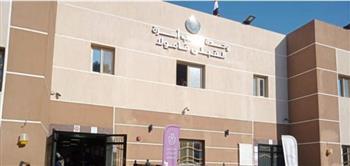 الرعاية الصحية تعلن اعتماد وحدة طب أسرة القبلي قامولا بالأقصر وفقًا لمعايير «الإسكوا» العالمية