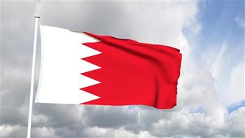   البحرين: إقامة الدولة الفلسطينية المستقلة خيار استراتيجي لتحقيق السلام العادل في المنطقة