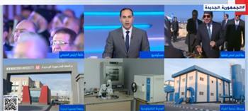 باحثة توضح أسباب بناء مدن جديد خلال الفترة الحالية