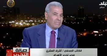   كاتب صحفي لـ«القاهرة الإخبارية»: ما تحقق خلال 8 سنوات بمصر لم يتحقق في قرن كامل