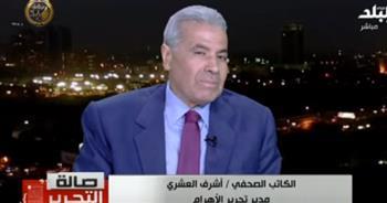 كاتب صحفي لـ«القاهرة الإخبارية»: ما تحقق خلال 8 سنوات بمصر لم يتحقق في قرن كامل