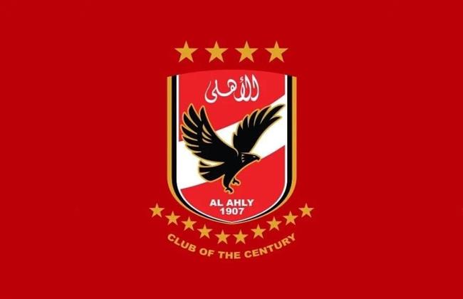 لاعبو الأهلي يشاركون غدًا في المؤتمر الصحفي للإعلان عن الراعي الثالث