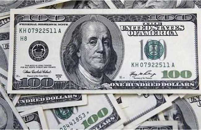 سعر الدولار يوم السبت 10_12_2022 