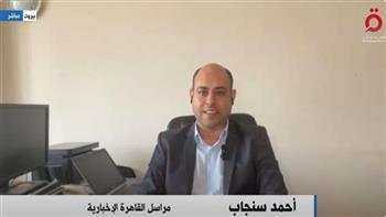 مراسل « القاهرة الإخبارية » : رئيس مجلس الوزراء اللبناني جدّد دعوته للاتفاق على رئيس للبلاد