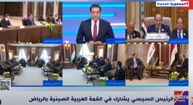 أستاذ علوم سياسية: القمة العربية الصينية تكتسب أهميتها من عدة مستويات