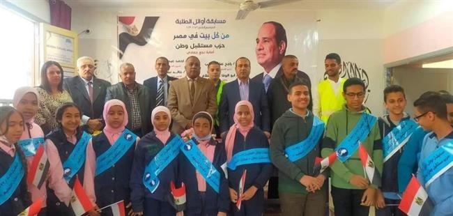 غدا .. انطلاق أولي فعاليات مسابقة أوائل الطلبة بمدارس نجع حمادي 