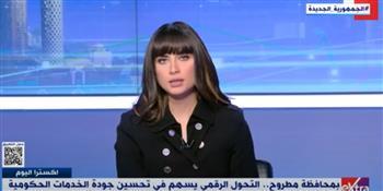 خبير أمن معلومات: 8 سنوات الأخيرة شهدت طفرة في مجال التحول الرقمي
