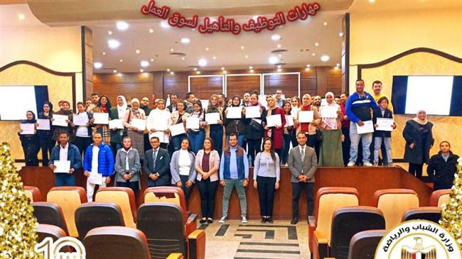 وزارة الشباب والرياضة تنظم اليوم التدريبي للشباب خريجي المنح التدريبية السابقة