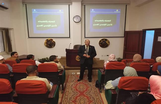 «الشباب والرياضة» تطلق فعاليات دورة الإستراتيجية والأمن القومي المصري