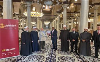   بنك مصر يقوم ببدء تسليم الـ «QR Code» لكبرى المساجد في مصر لإتاحة التبرع أونلاين باستخدامه