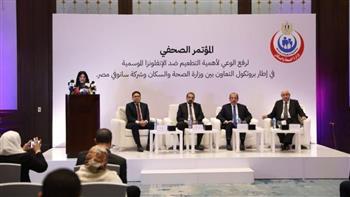 الصحة: التطعيمات واحدة من أهم طرق الوقاية من أمراض الجهاز التنفسي