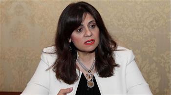   وزيرة الهجرة: ربط المصريين في الخارج بالوطن الأم هدف من الأهداف الأساسية للدولة