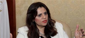   وزيرة الهجرة: إنشاء شركة مساهمة وصندوق استثماري للمصريين في الخارج 