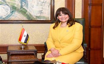   وزيرة الهجرة: الإمارات بها واحدة من أكبر الجاليات المصرية بالخارج