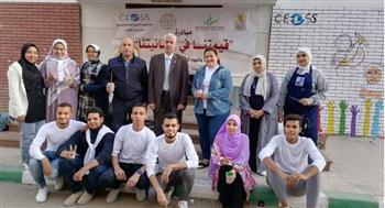 انطلاق فعاليات مبادرة "قيمتنا فى إنسانيتنا" بجامعة أسيوط 