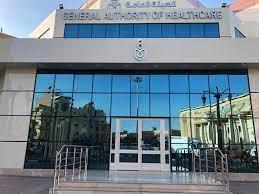 استمرار فعاليات المؤتمر العلمي الأول لجراحة الوجه والفكين بالأقصر