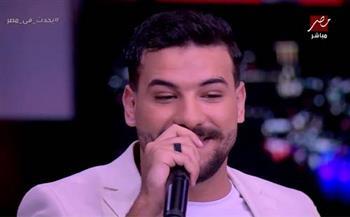 بعد قرار اعتزاله مسلم يعود الى الساحه الغنائيه «انتظروني في أول حفل»