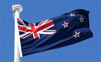   نيوزيلندا تفرض عقوبات جديدة ضد إيران بسبب «قمع الاحتجاجات»