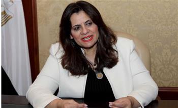   وزيرة الهجرة: الرئيس السيسي يولي اهتماما كبيرا بالمصريين في الخارج