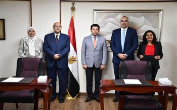   وزارة الشباب توقع بروتوكولي تعاون مع جامعة النيل وبنك التنمية الصناعية لدعم ريادة الأعمال