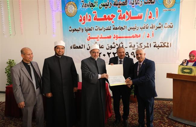 رئيس جامعة الأزهر يشيد بجهود المكتبة المركزية على مدار ثلاثين عامًا من العطاء