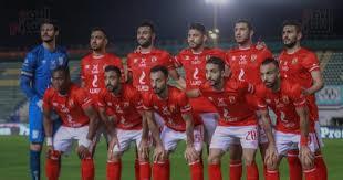 تعرف على قائمة الأهلي لمباراة الاتحاد في الدوري الممتاز 