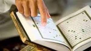   احذر أن يفوتك هذا الأجر.. فضل قراءة القرآن في الليل ولو بـ آية