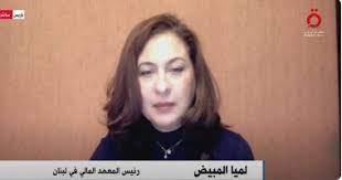 خبيرة مصرفية: فرض ضريبة 9% على الشركات الإماراتية خطوة مهمة لتطوير الأعمال التجارية