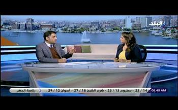 خالد العوامي: فرنسا من أكثر الدول الأوروبية استثمارا في مصر برأس مال 11 مليار دولار