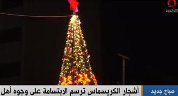 «القاهرة الإخبارية» تبرز بدء احتفالات أعياد الميلاد في غزة