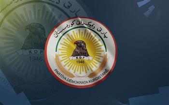   «الديمقراطي الكردستاني»: هدفنا معالجة الملفات العالقة بين الحكومة المركزية وحكومة الاقليم