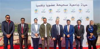 انطلاق فاعليات ندوة «حياة جامعية صحيحة عضويا ونفسيا» بجامعة طنطا 