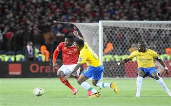   12 مباراة جمعت الأهلى مع صن داونز في دوري أبطال إفريقيا