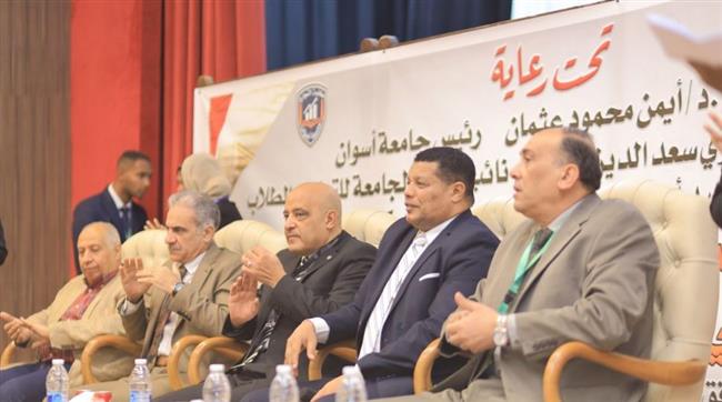 رئيس جامعة أسوان: يشهد انطلاق فاعليات المؤتمر السنوي لكلية التجارة 
