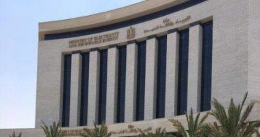 وزير الكهرباء: تذليل جميع العقبات أمام المستثمر لجذب الاستثمارات
