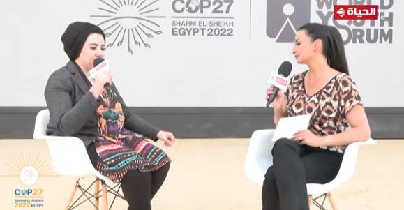 نائبة التنسيقية: قمة المناخ هذا العام هدفها هو التنفيذ