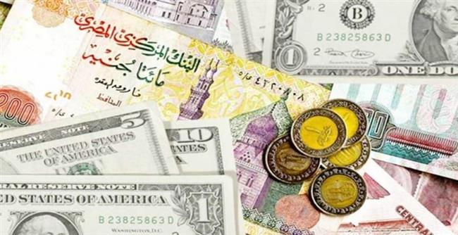 أسعار العملات اليوم الثلاثاء 13 ديسمبر