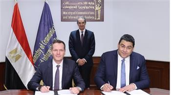 اتفاقية لإنشاء كابل بحرى يربط بين مصر واليونان