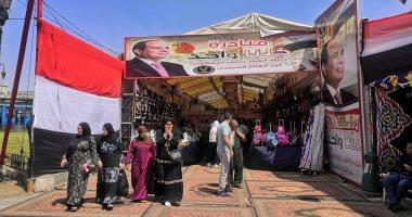 لليوم الـ104 على التوالي..إقبال كبير من المواطنين على منافذ كلنا واحد