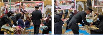   وزارة الداخلية توزع بطاطين ومواد غذائية بالمجان على المواطنين