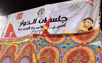 تنظيم 3 دورات تدريبية لعدد 75 سيدة وفتاة بـ «أسوان»